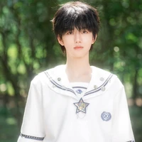 Trương Hàm Thụy