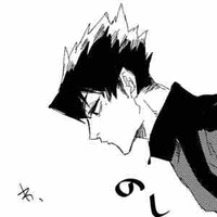 Tabito Karasu