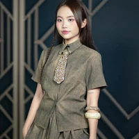Mỹ Chi 