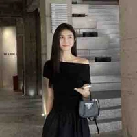 Lạc Như