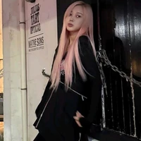 AERI UCHINAGA(chị)