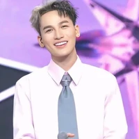 Ali hoàng dương