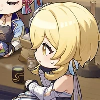 Lumine