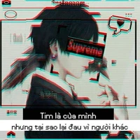 Phụ