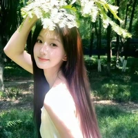 Jihyo Riazlio Mendoza Santos