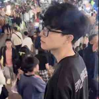 jiro/Ngọc Quý