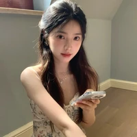 Hạ Kiều Kiều _ bạn nu9