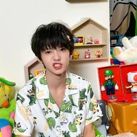 Trương Dịch Nhiên _ Em
