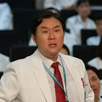 GS Han