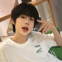 Trần Dịch Hằng