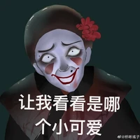 quỷ