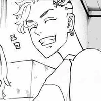 Ryuguji Ken