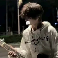 Song Tử Nam |Anh|