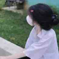 Minh Hy
