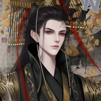 Hoàng Đế
