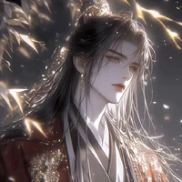 (Thái Tử) Tề Dịch