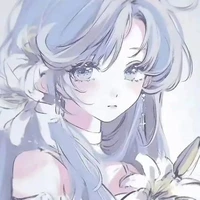 Shirayuki Koyuki