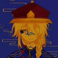 Qing