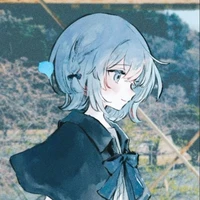 Azuno Ume