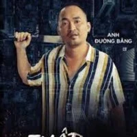 Đường băng đại huynh/đại ca quán bar