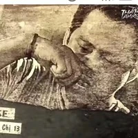 Thành ke/ đàn em chị 13