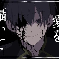 Isagi Yoichi <Thỏ Yêu>