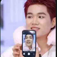 Chu Chuu