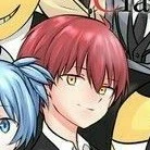 Akabane karma