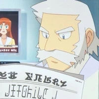Nanakamado