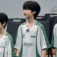 Ngụy Tử Thần
