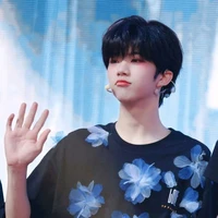 Trương Hàm Thụy