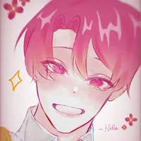 Hiha