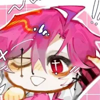 hiha emo
