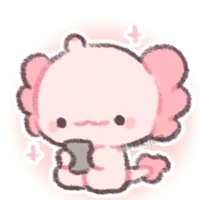 Miu (hệ thống cụa Lâmm)