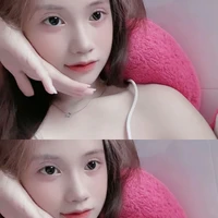 Như