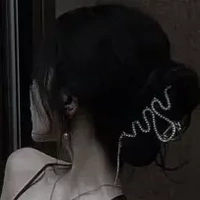 Bạch My