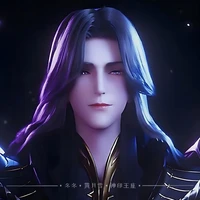 Ma Thần Hoàng Phong Tú