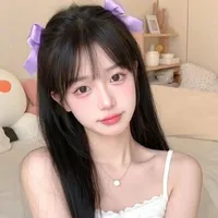 Giang Điềm Điềm ( 🍵 ) 