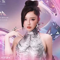 Bích Phương