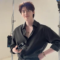 lee jong suk