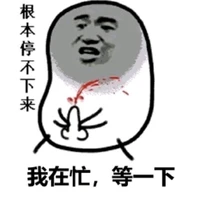 hạt dẻeeee nót nùi dẻ nhoaaa