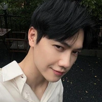 Thái Sơn