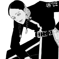 Ran Haitani