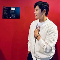 Hwang In Ho