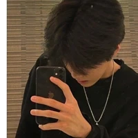 Nhật Hoàng-N.Hoàng