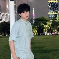 Tần Thanh