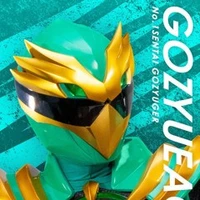gozyu eagle
