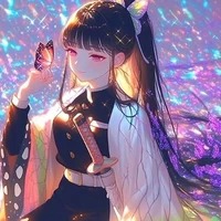 kanao
