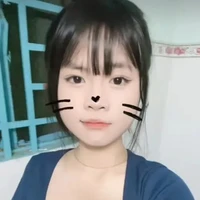 Trang