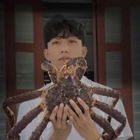 Minh